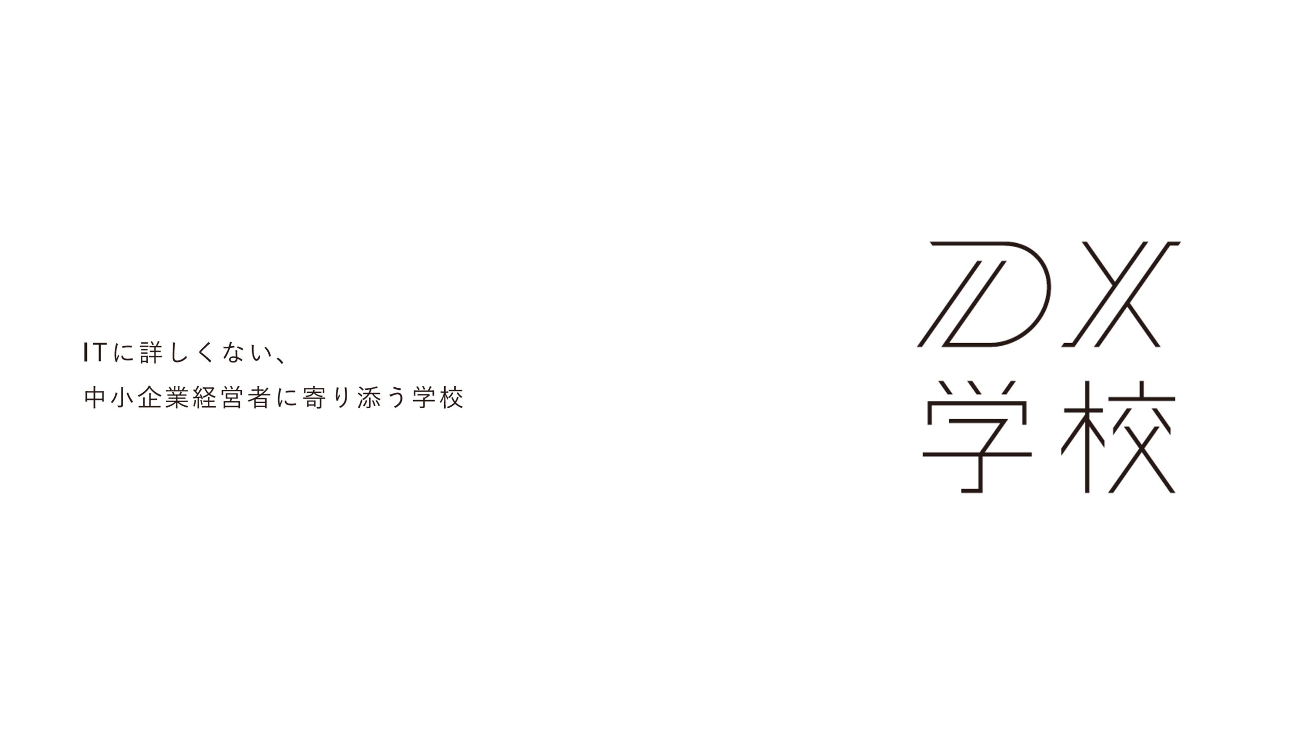 zoom背景 (1)